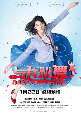 wuyelunli